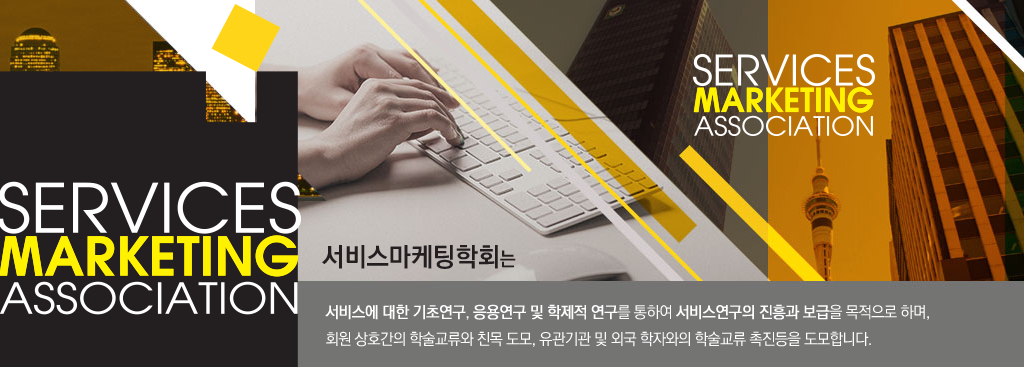 메인이미지글자