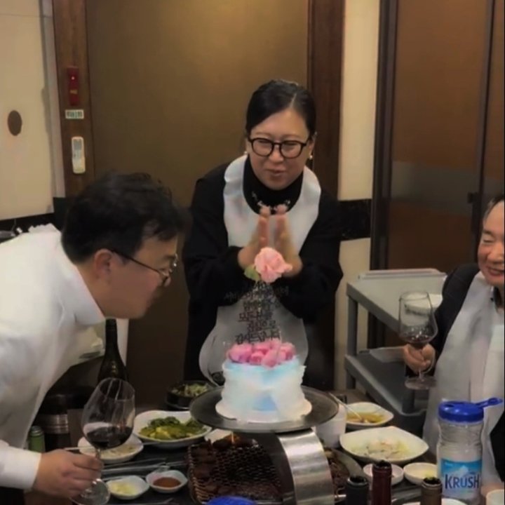 24년-송연회 및 KCI등재 선정 축하